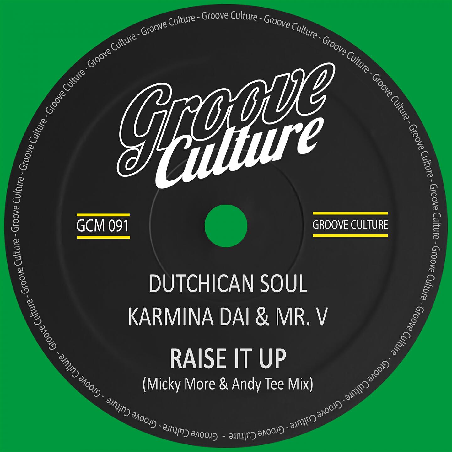 Релиз Raise It Up