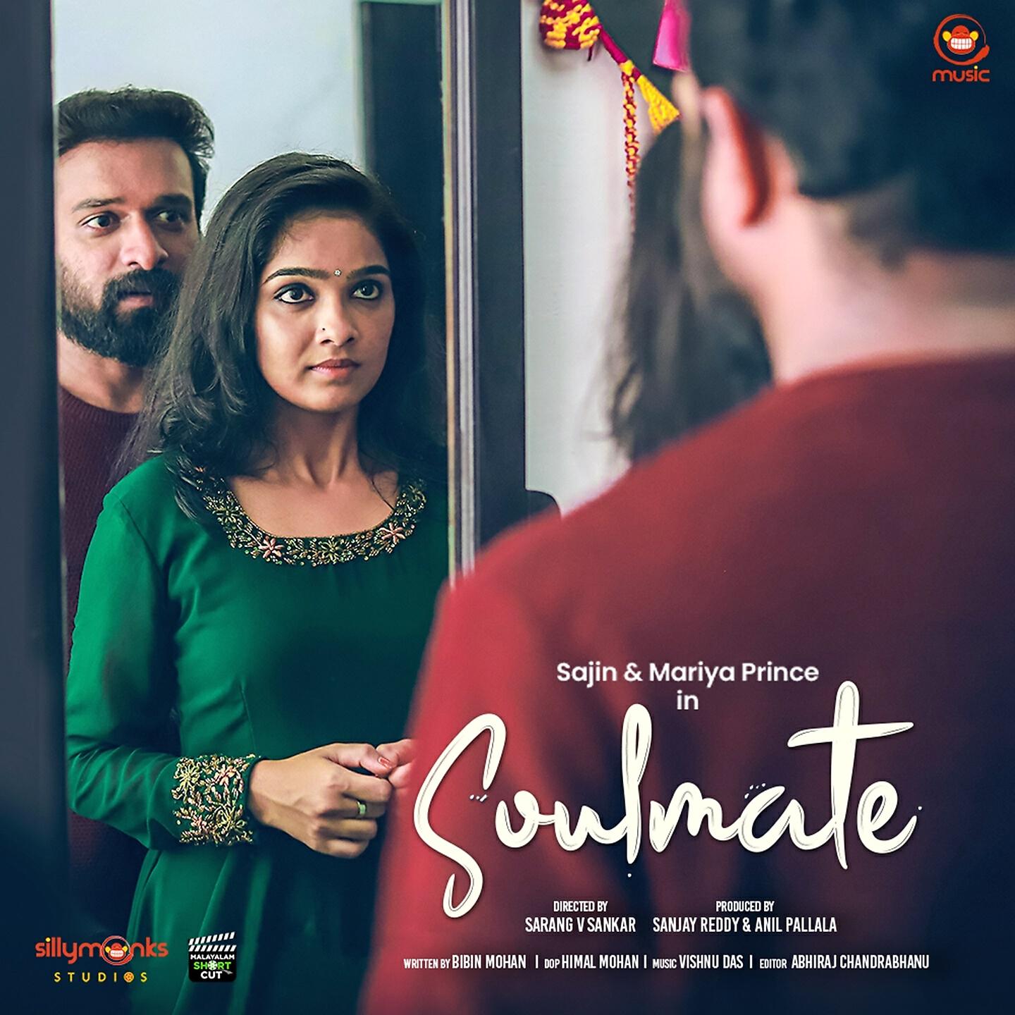 Релиз Soulmate