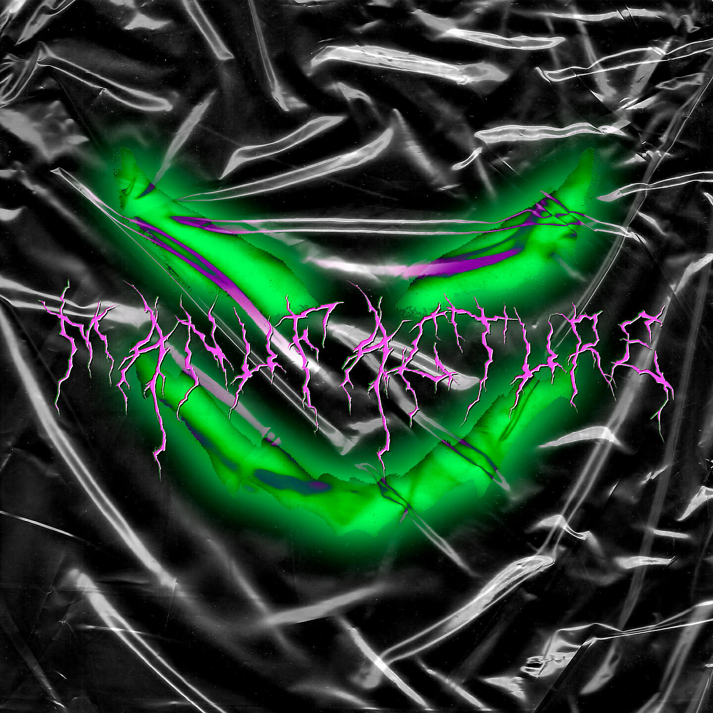 Релиз MANUFACTURE