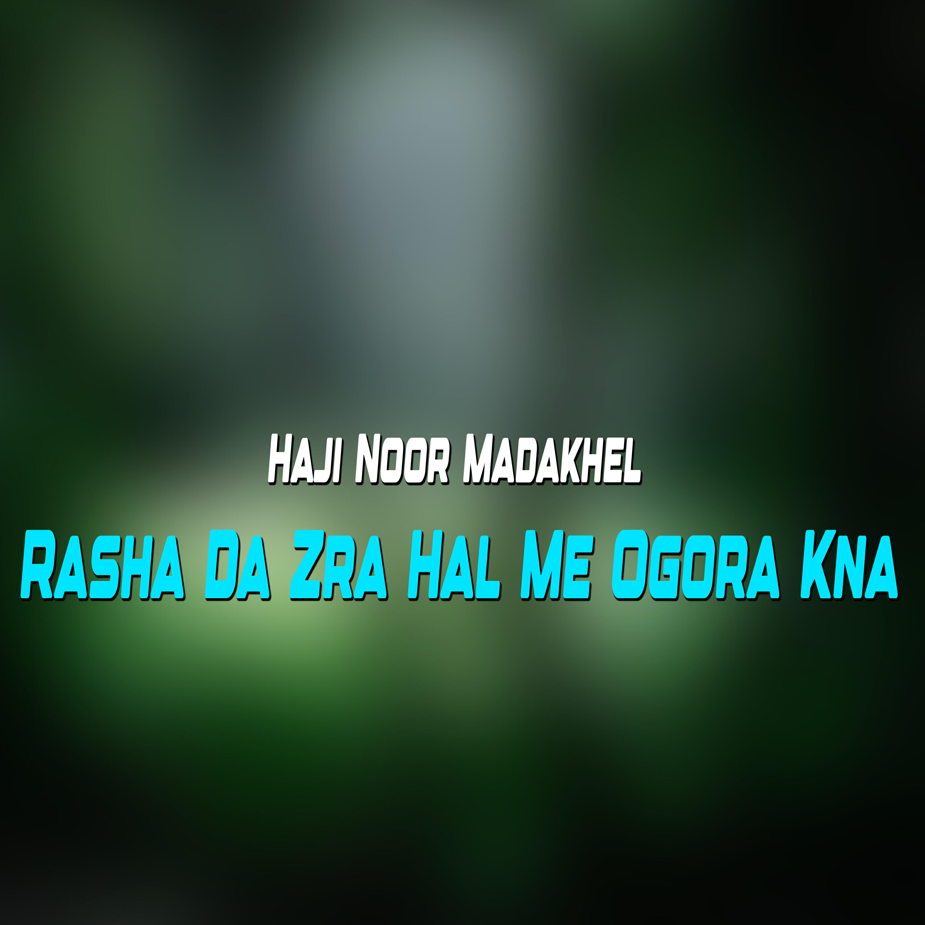 Релиз Rasha Da Zra Hal Me Ogora Kna