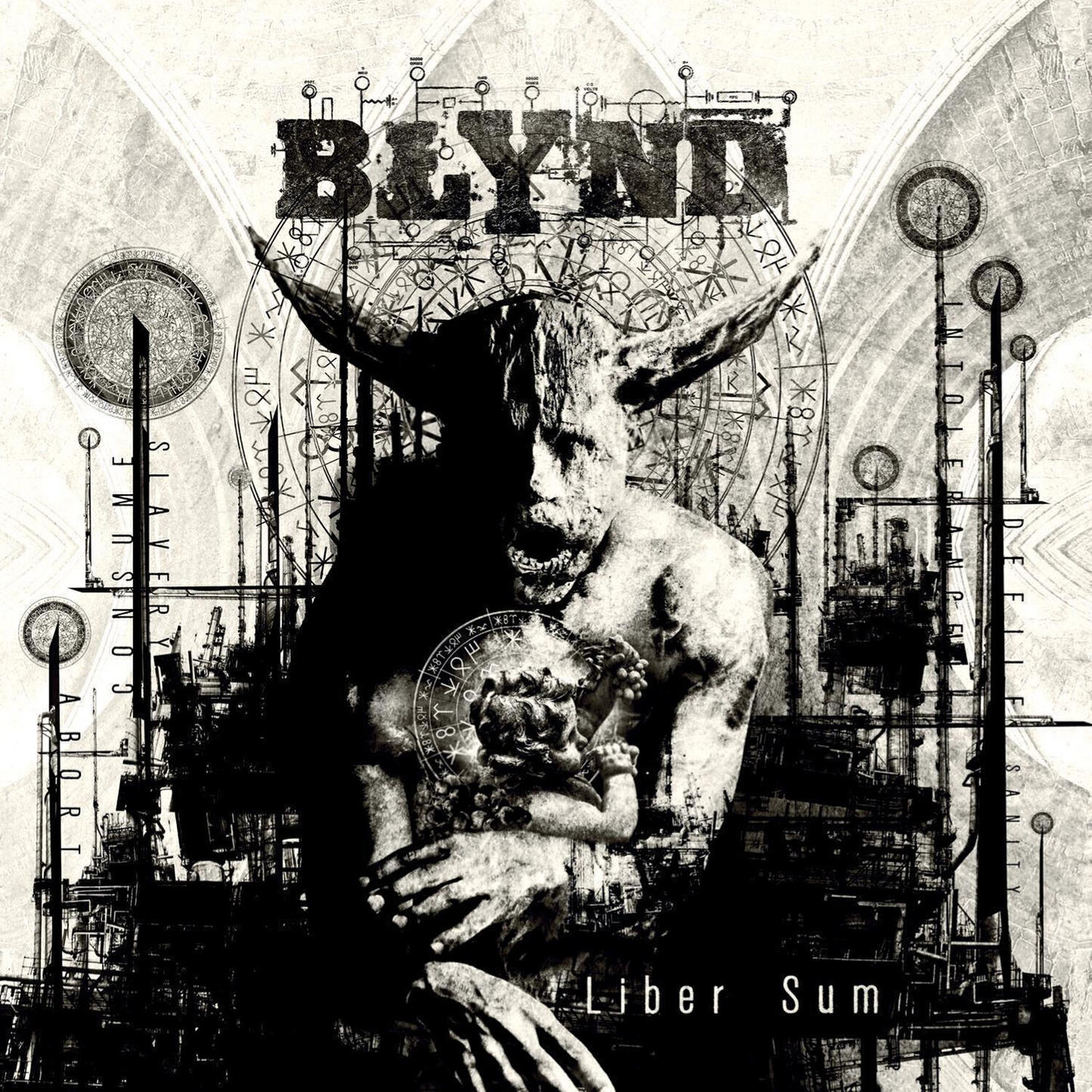Релиз Liber Sum
