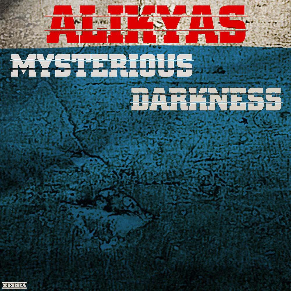 Релиз Mysterious Darkness
