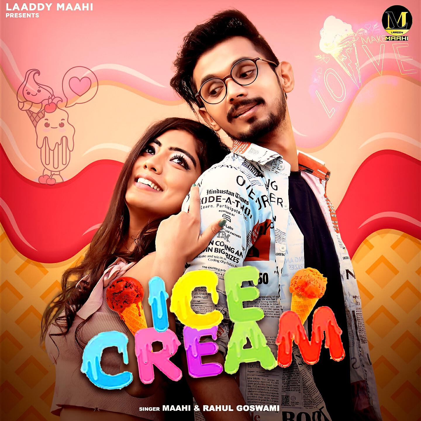 Релиз Ice Cream