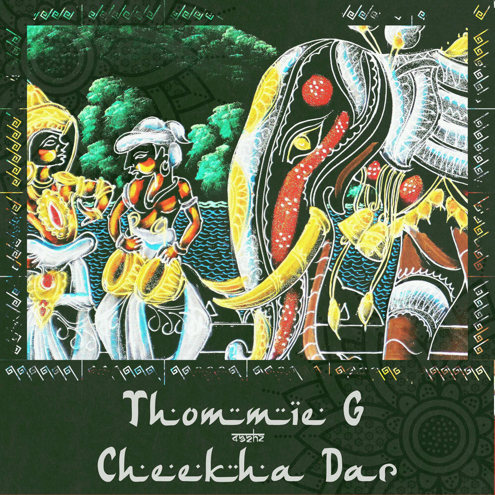 Релиз Cheekha dar