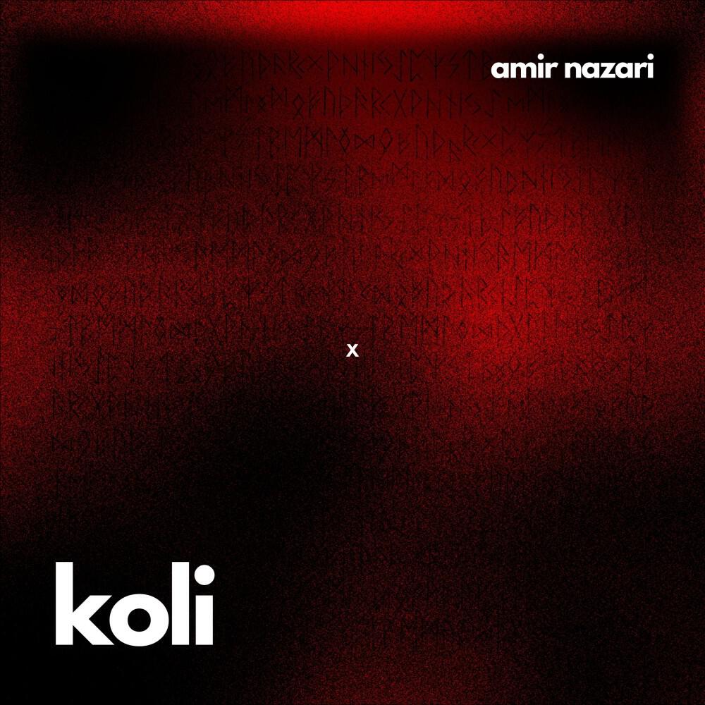 Релиз Koli