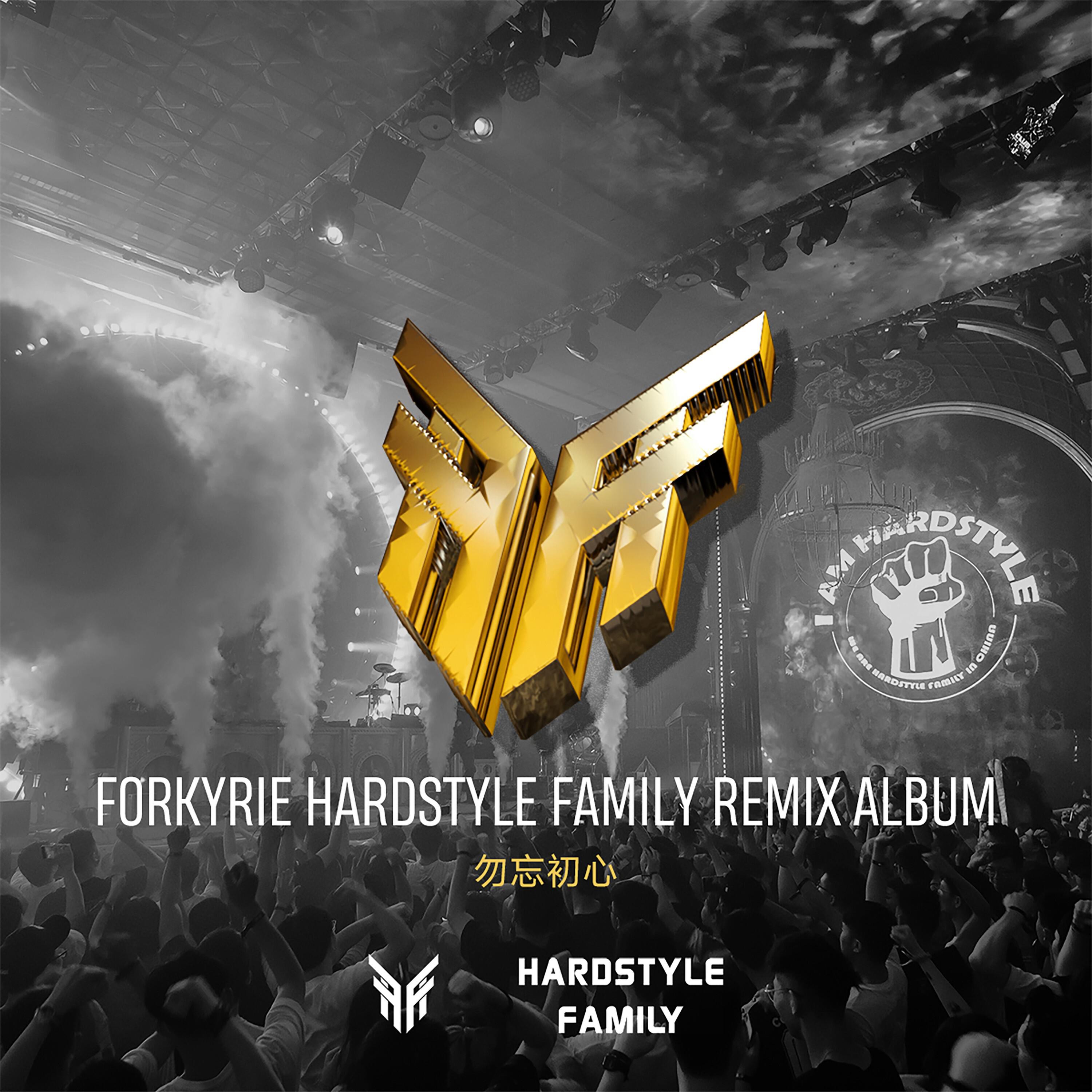 Релиз FORKYRIE HARDSTYLE FAMILY REMIX ALBUM