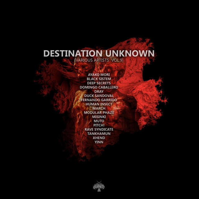 Трек Pragma - Original Mix