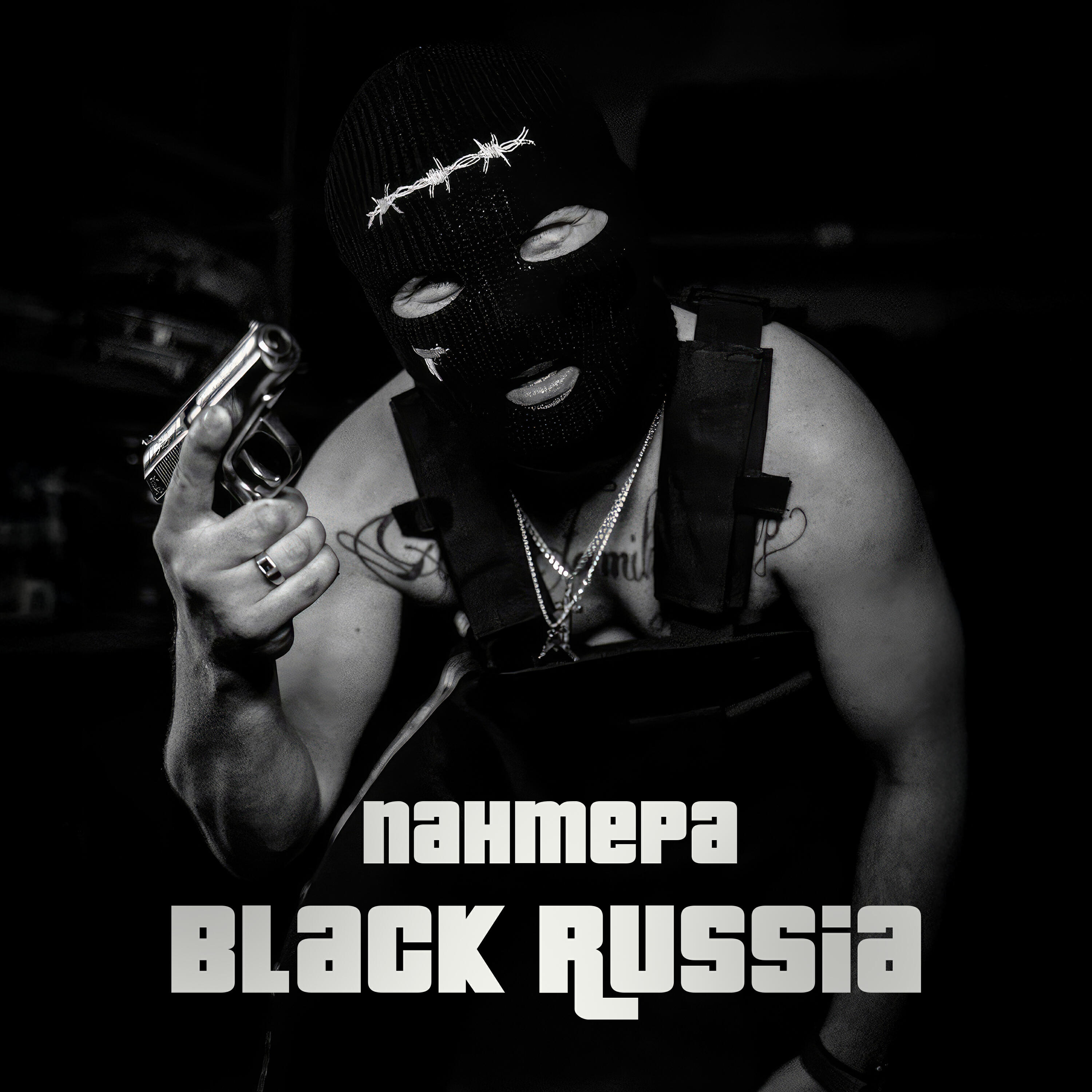 Постер альбома Black Russia