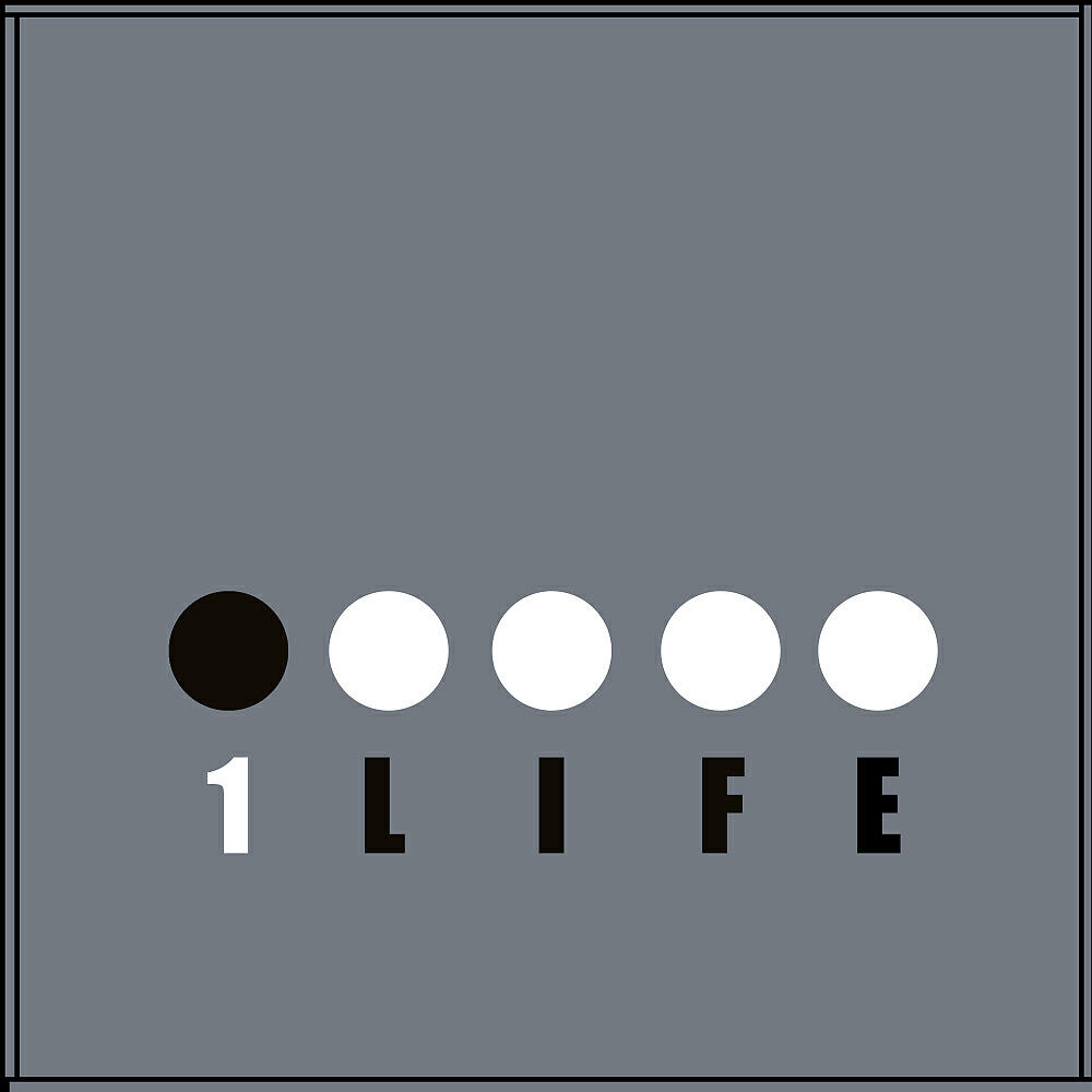 Релиз Everybody Shake