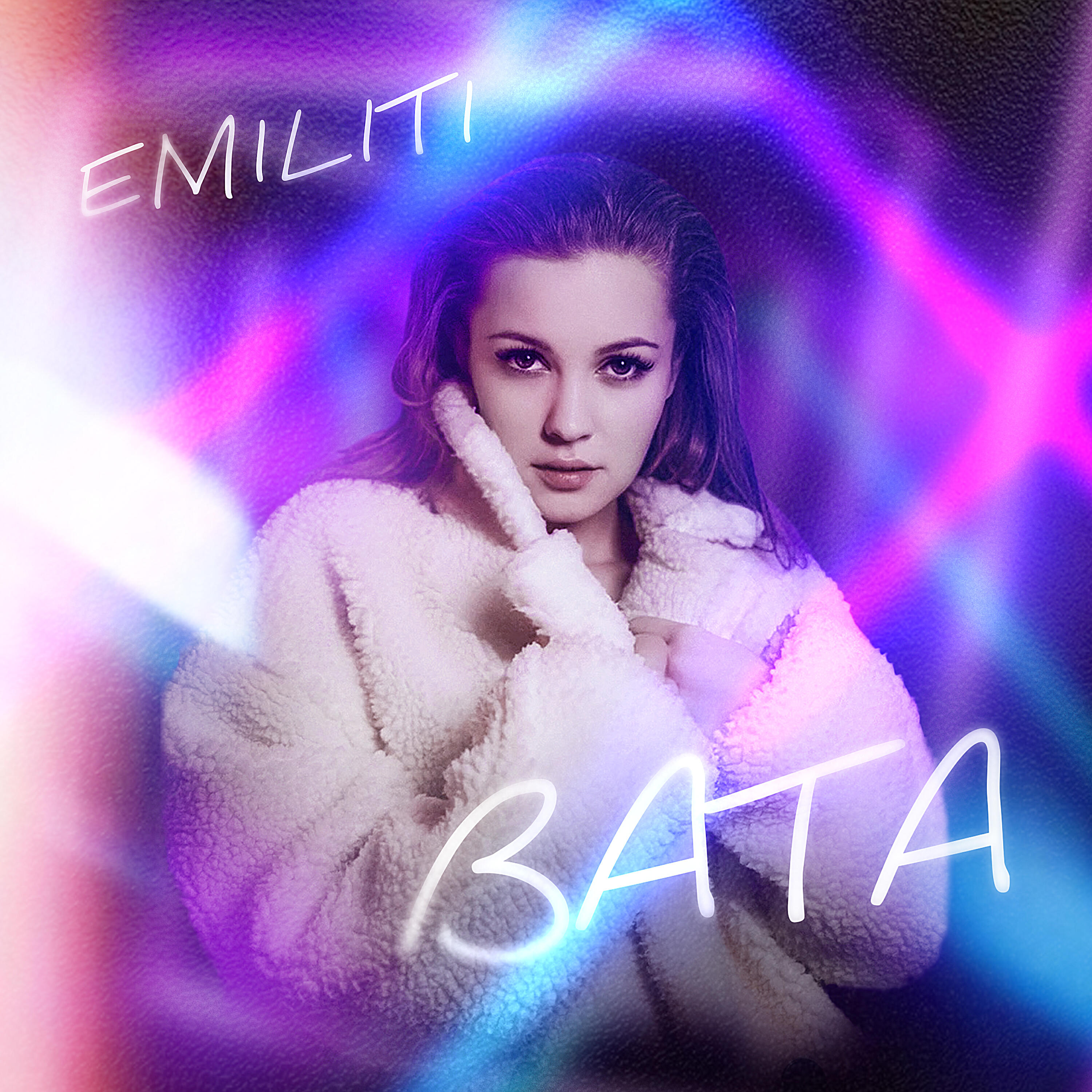 Релиз Вата
