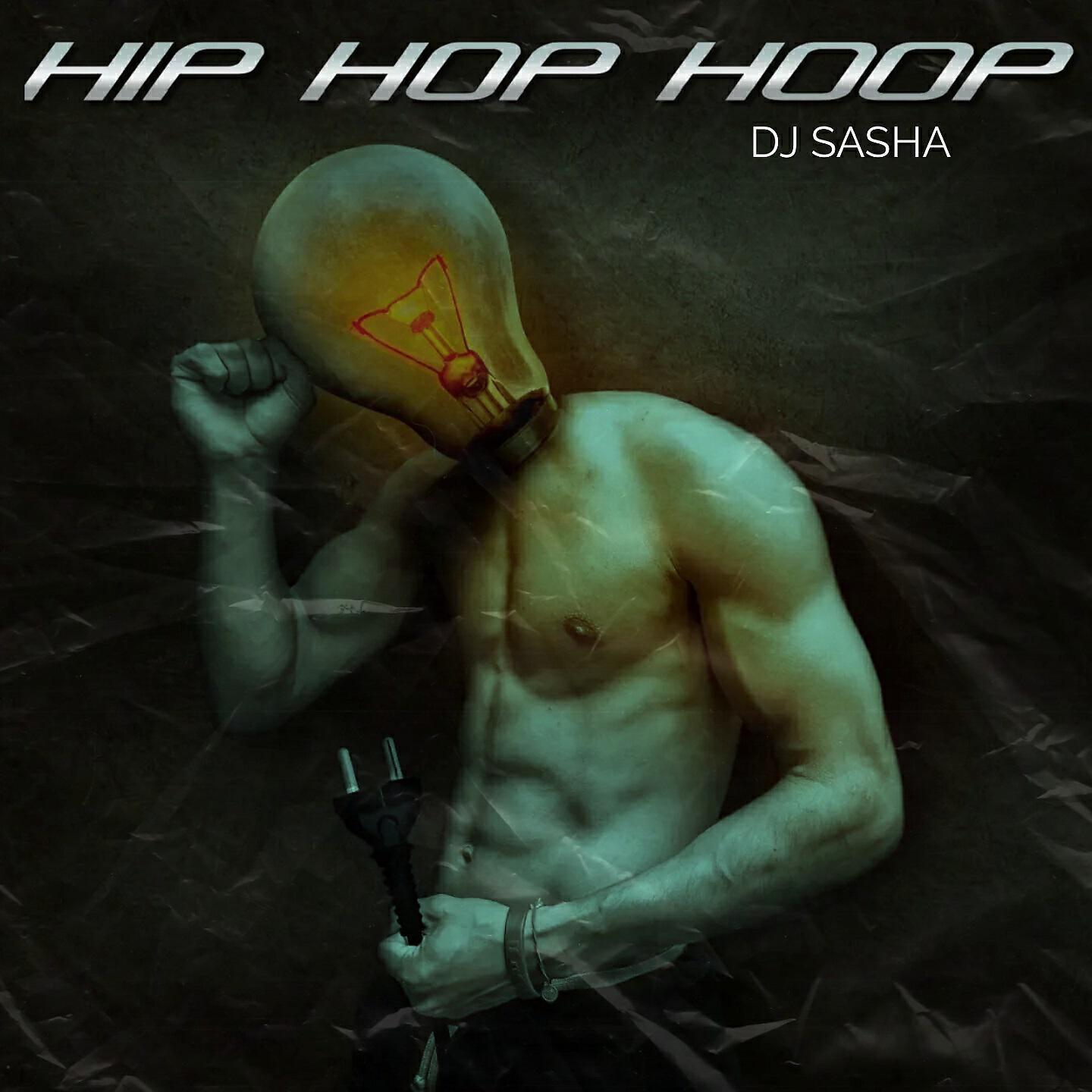 DJ Sasha