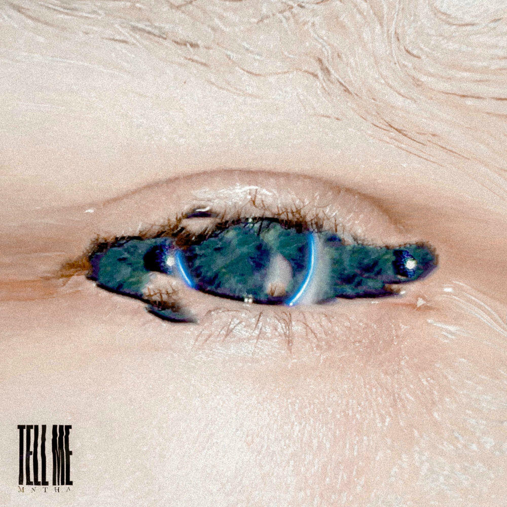 Релиз Tell Me