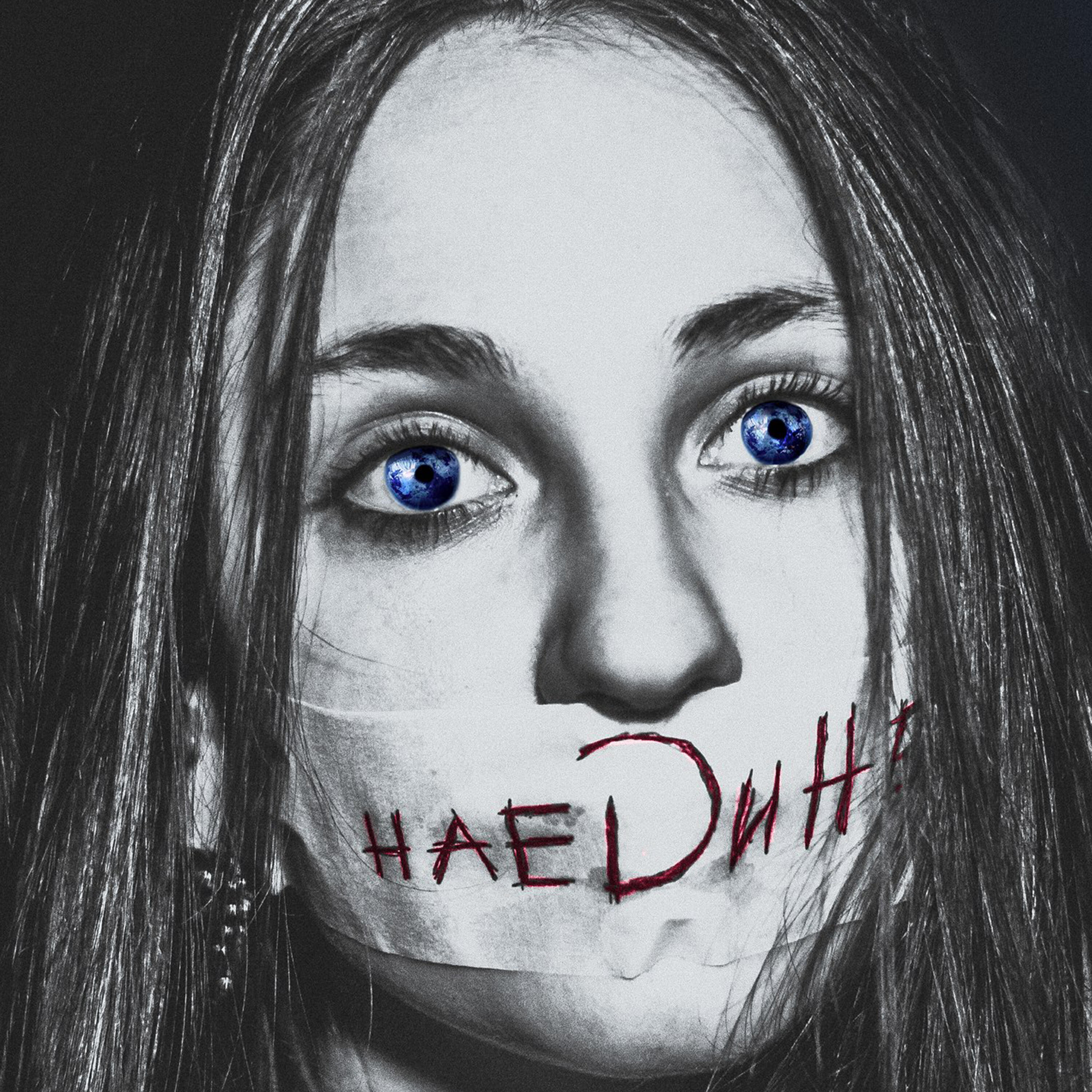 Релиз Наедине