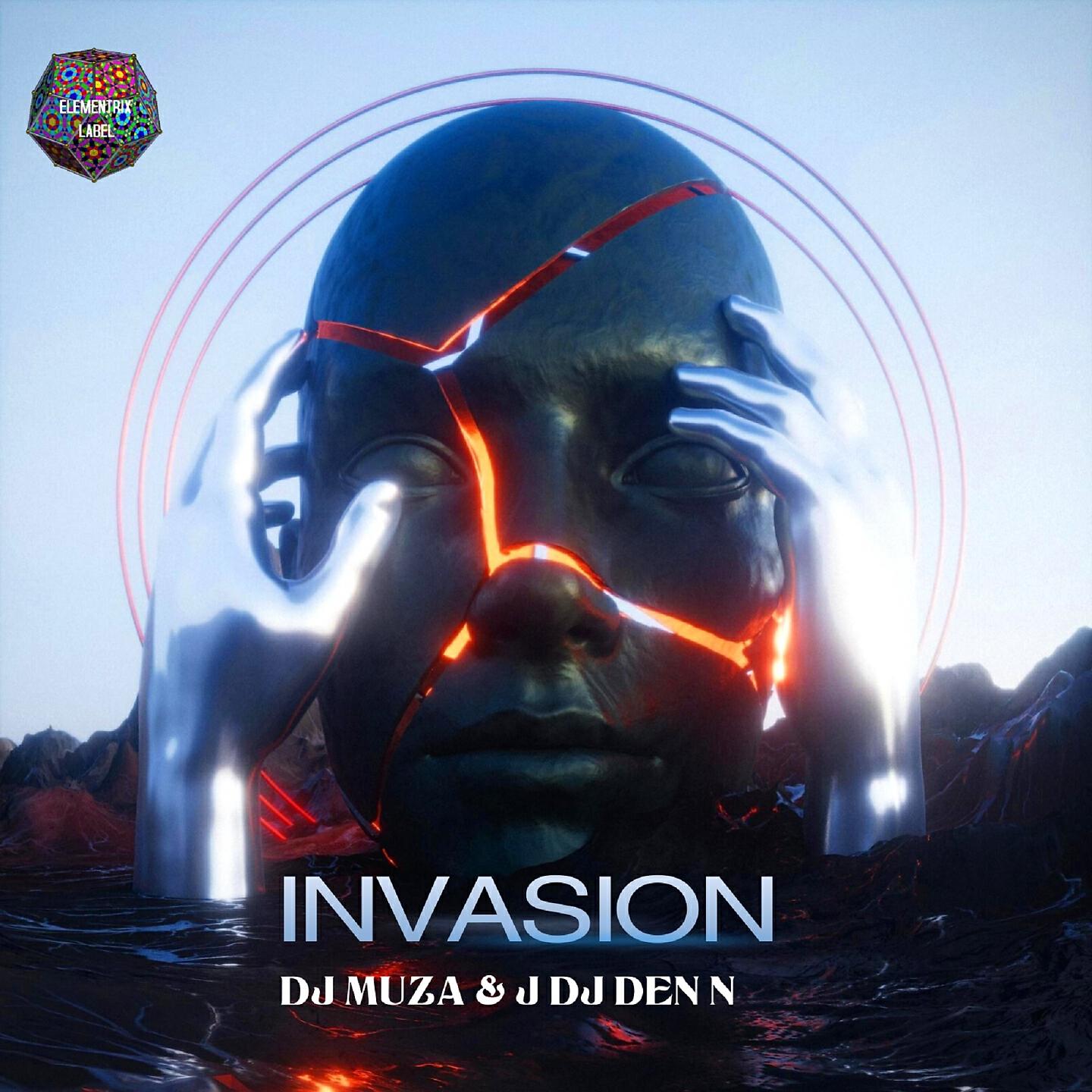 Релиз INVASION