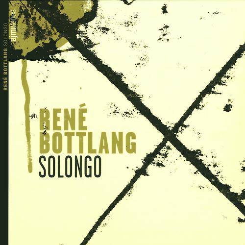 Релиз Solongo