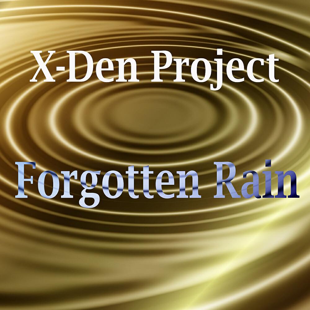 Релиз Forgotten Rain