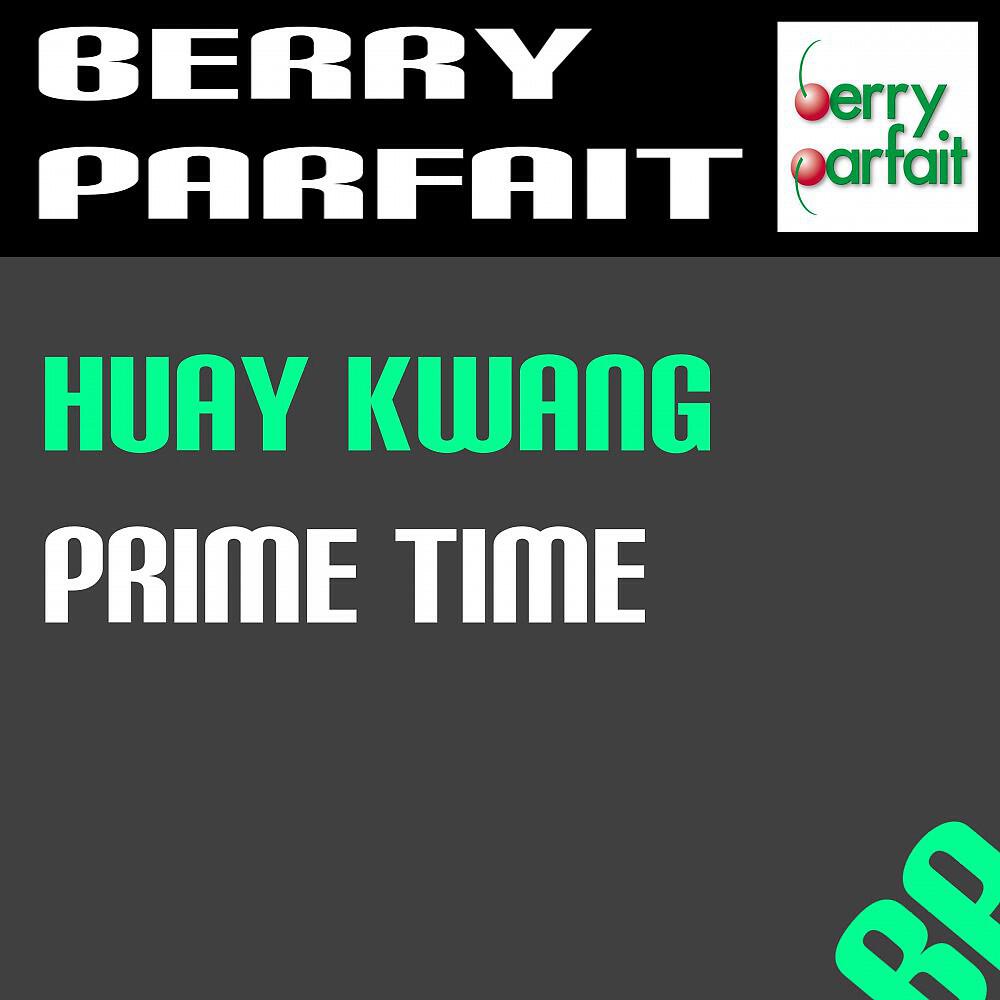 Релиз Prime Time