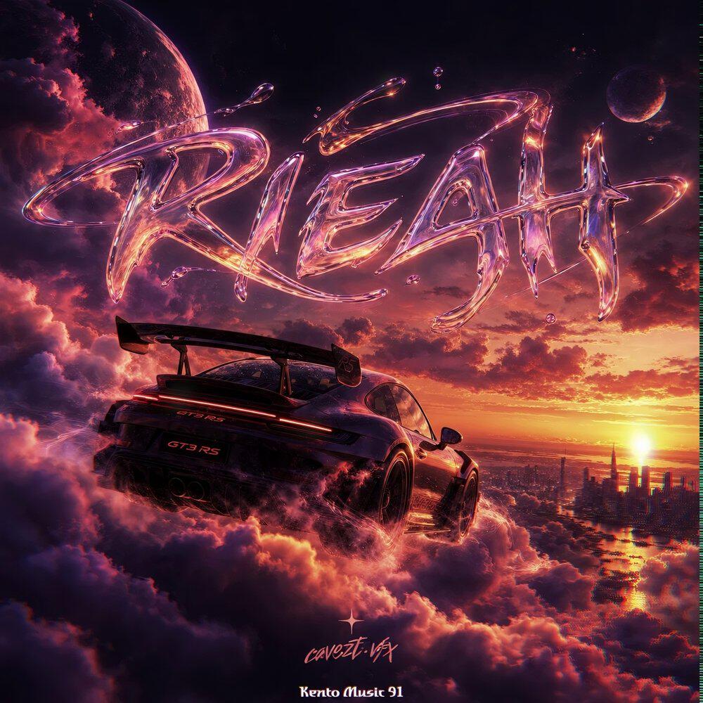 Релиз RIEAH