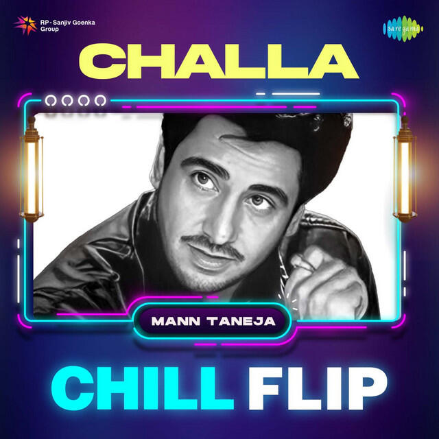 Релиз Challa (Chill Flip)