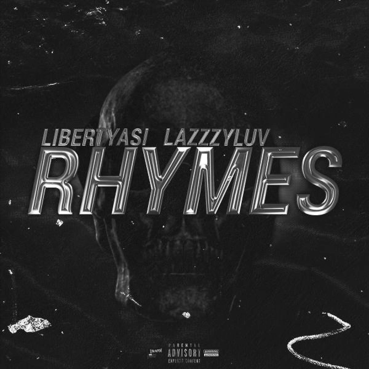 Релиз Rhymes