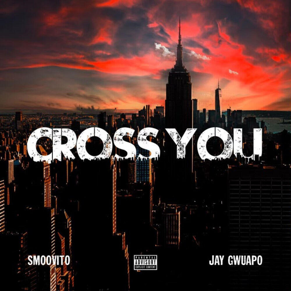 Трек Cross You