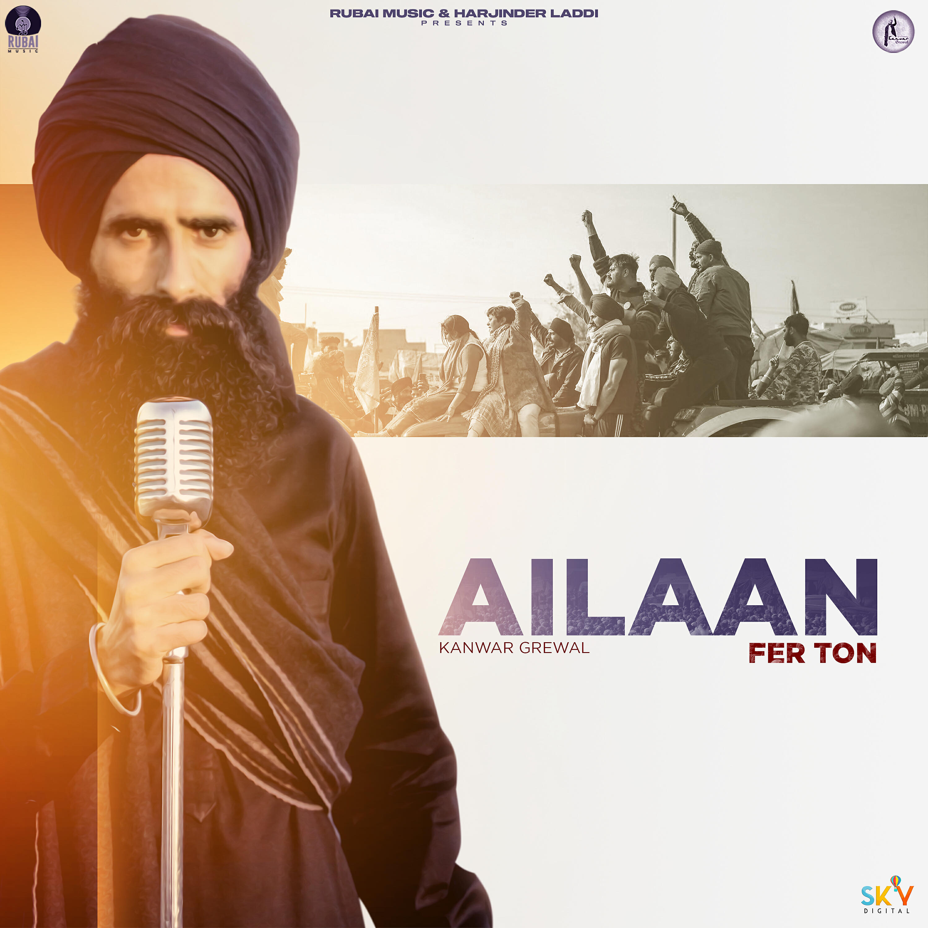 Релиз Ailaan Fer Ton