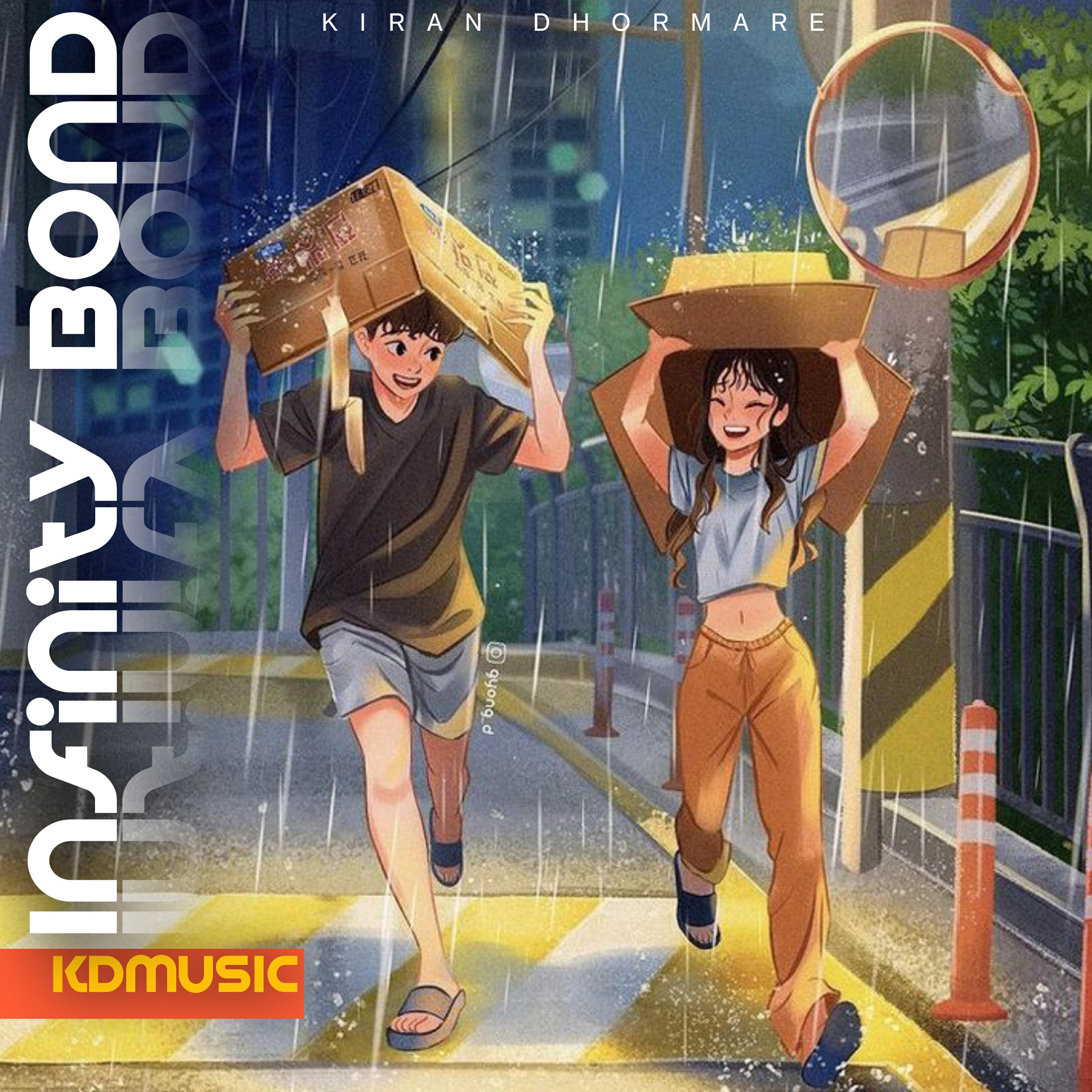 Релиз Infinity Bond