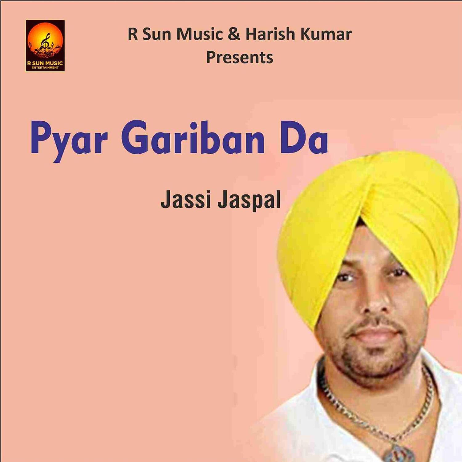 Релиз Pyar Gariban Da