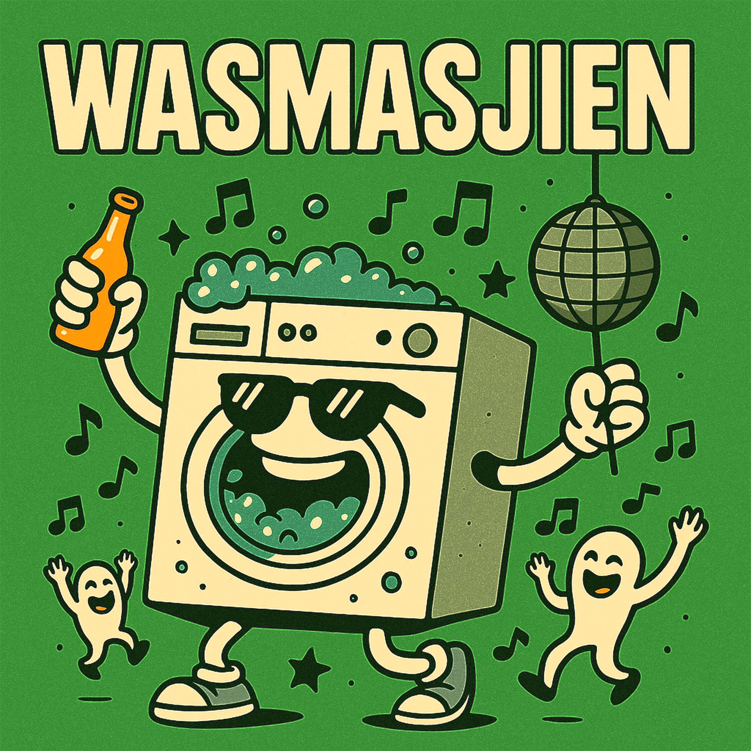 Релиз Wasmasjien