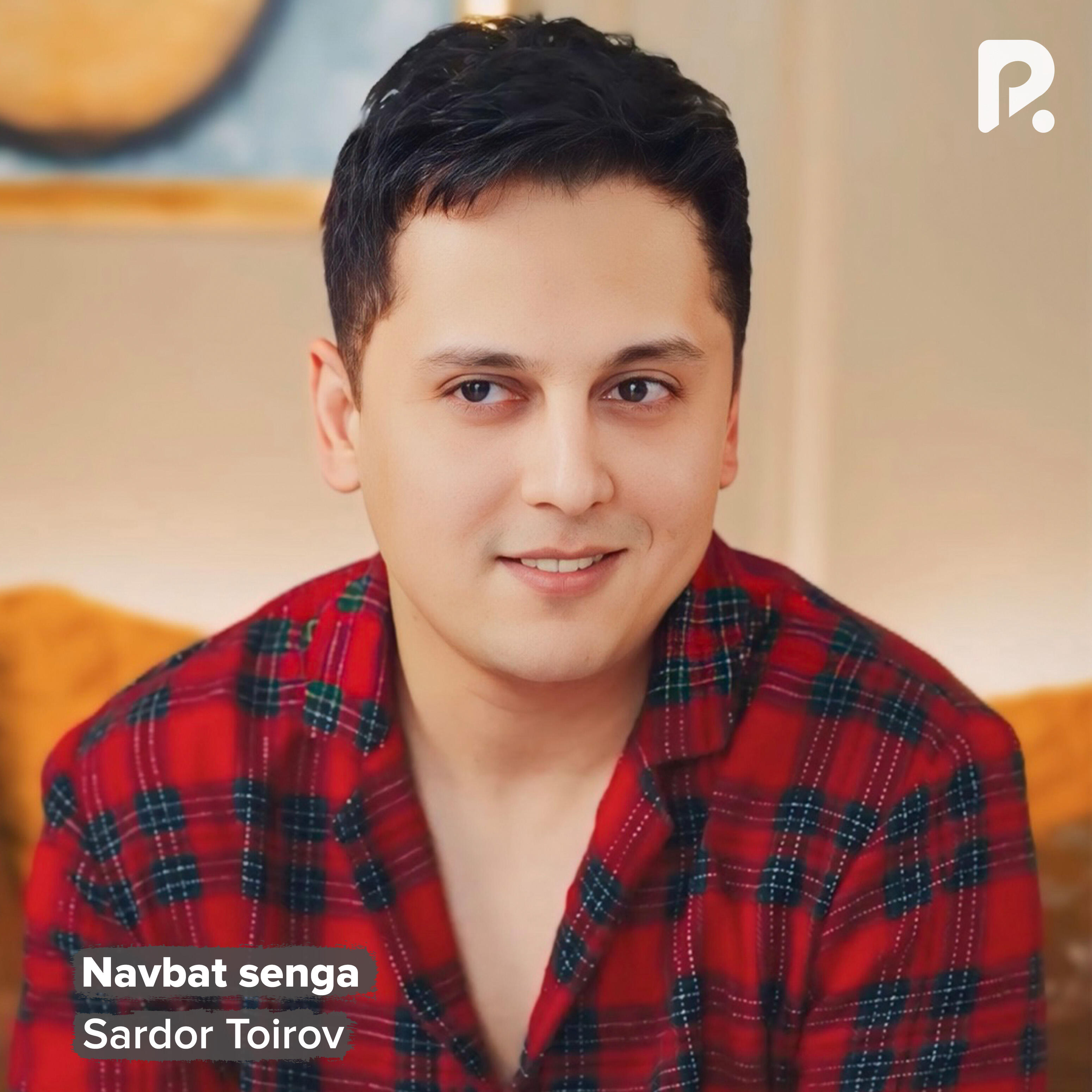 Релиз Navbat senga