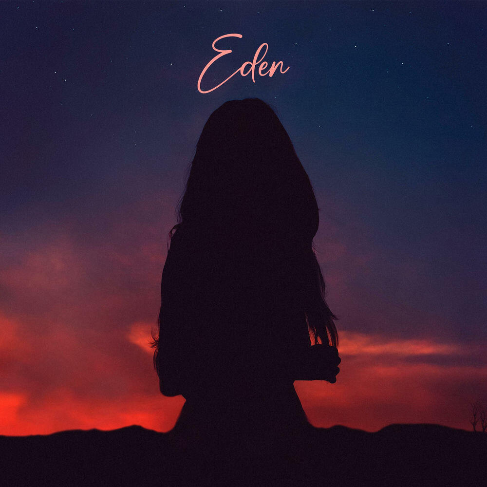 Релиз Eden