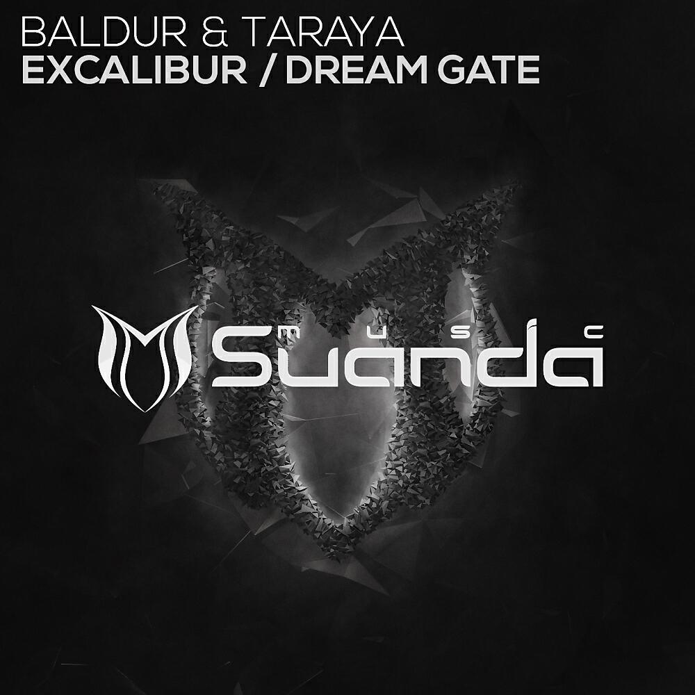 Релиз Excalibur / Dream Gate