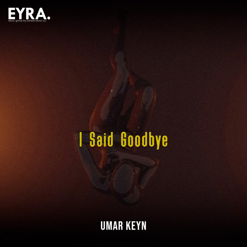 Релиз I Said Goodbye