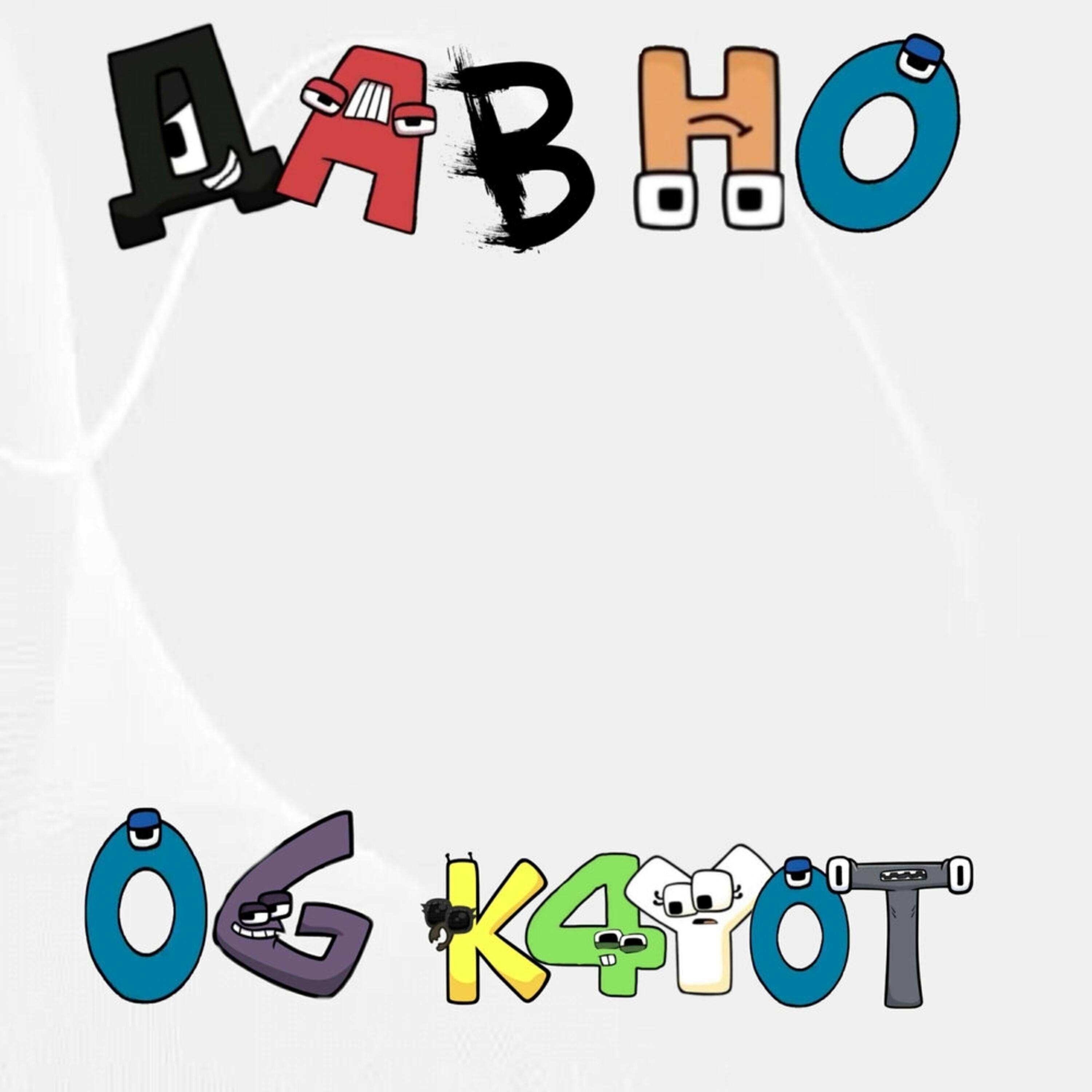 OG K4YOT