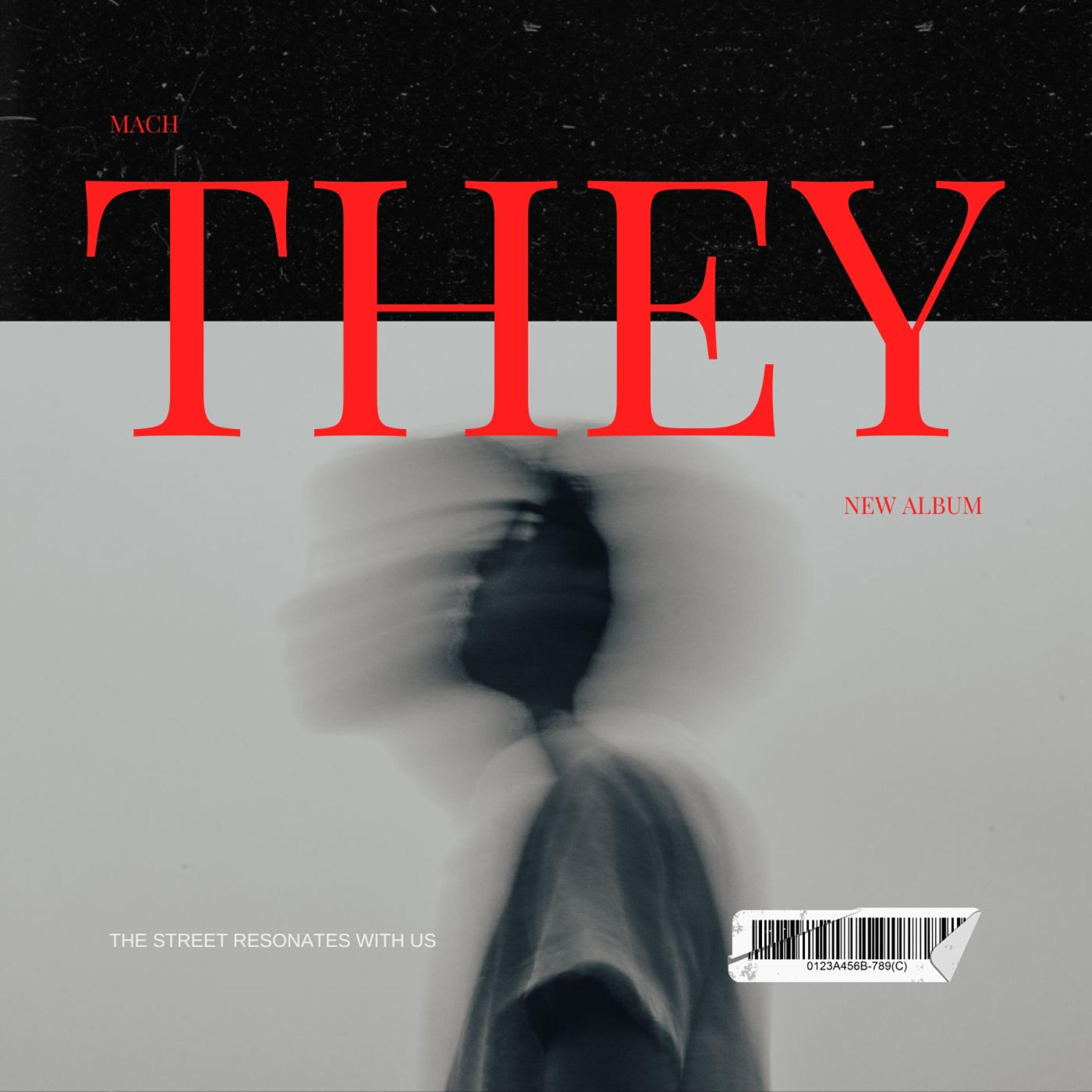 Релиз they