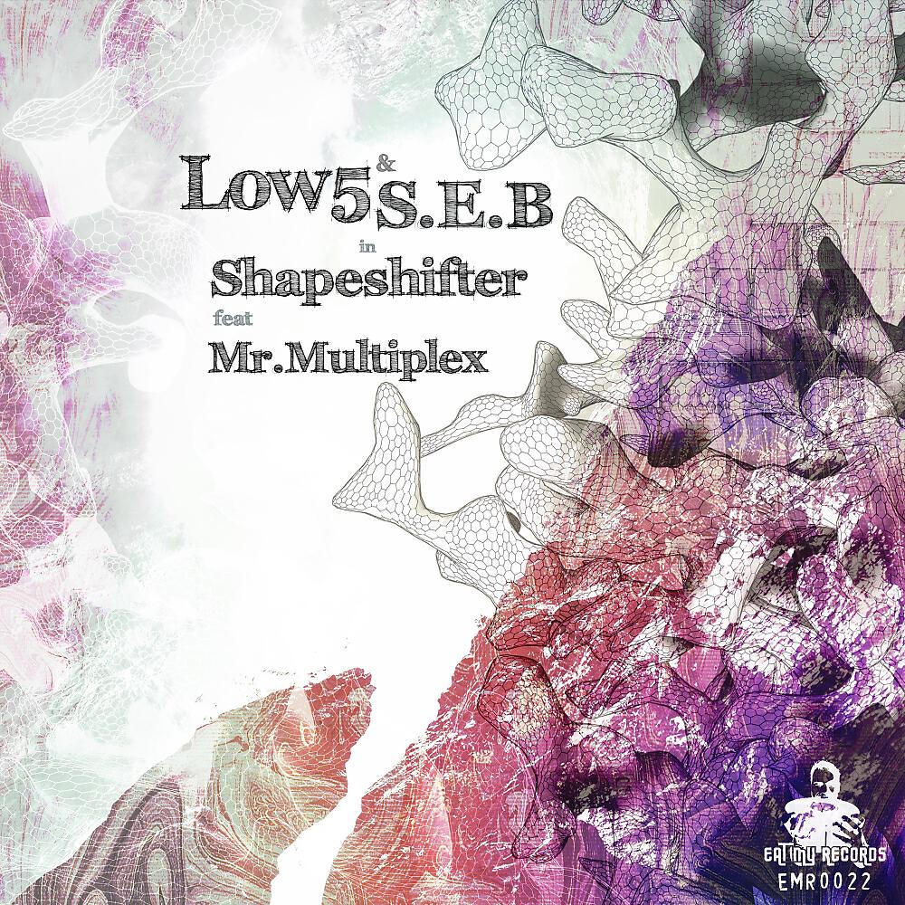 Релиз Shapeshifter