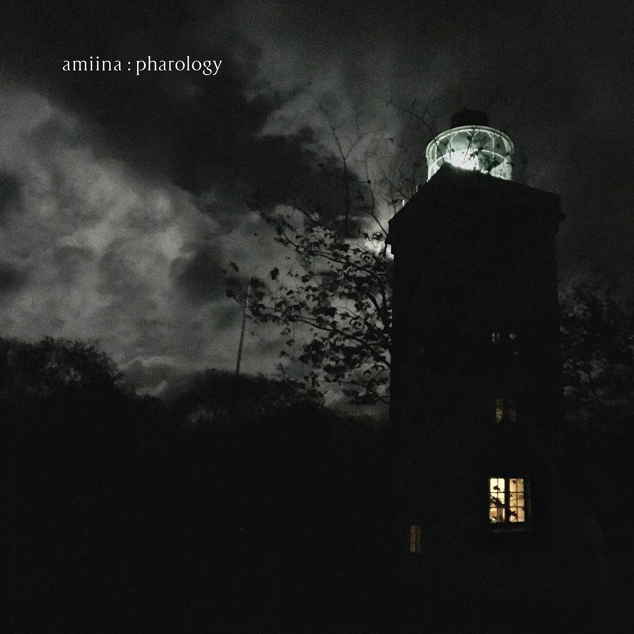 Релиз Pharology