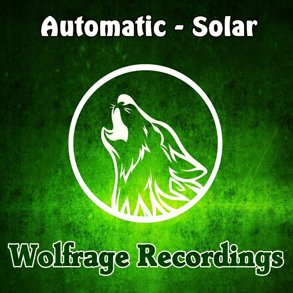 Релиз Solar