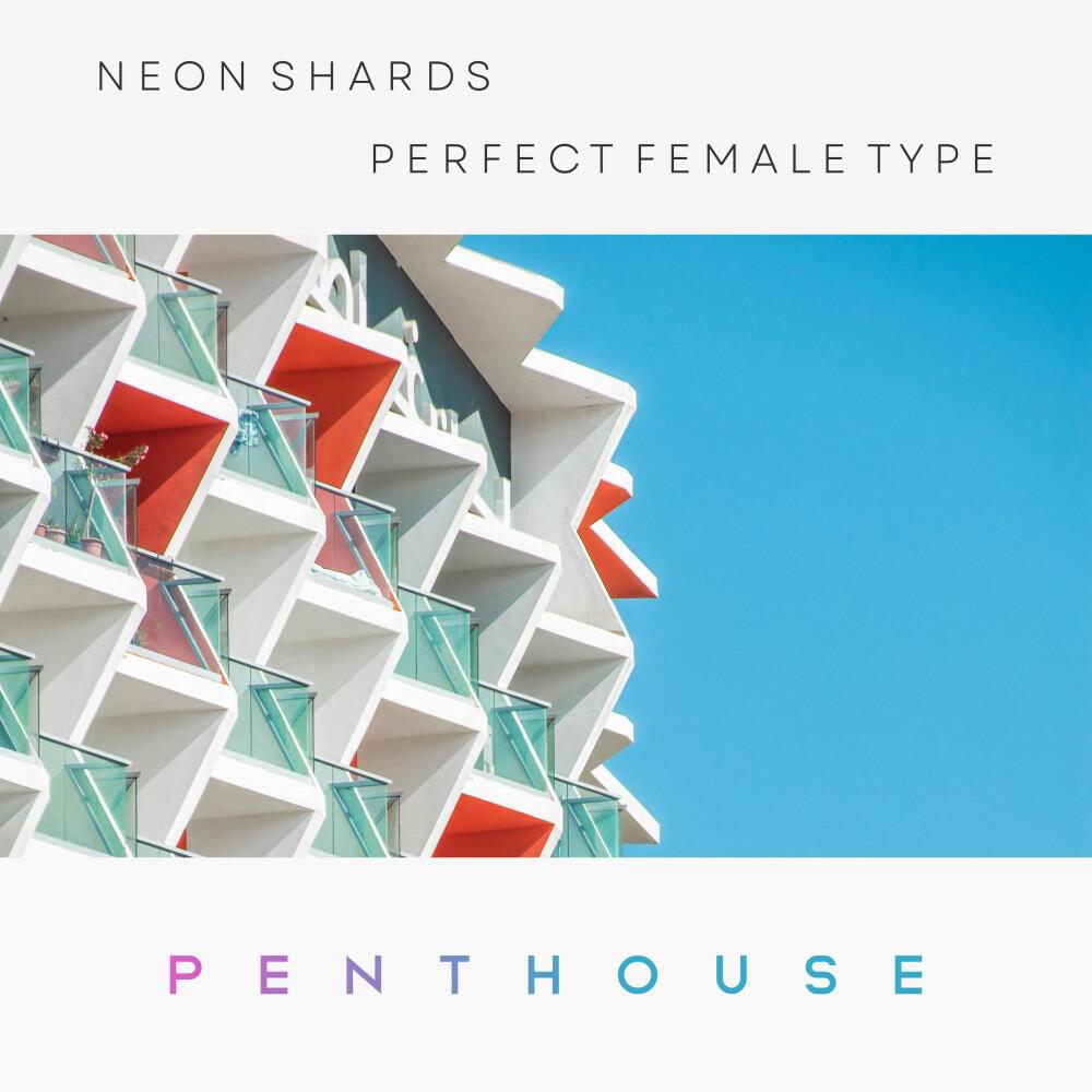 Релиз Penthouse