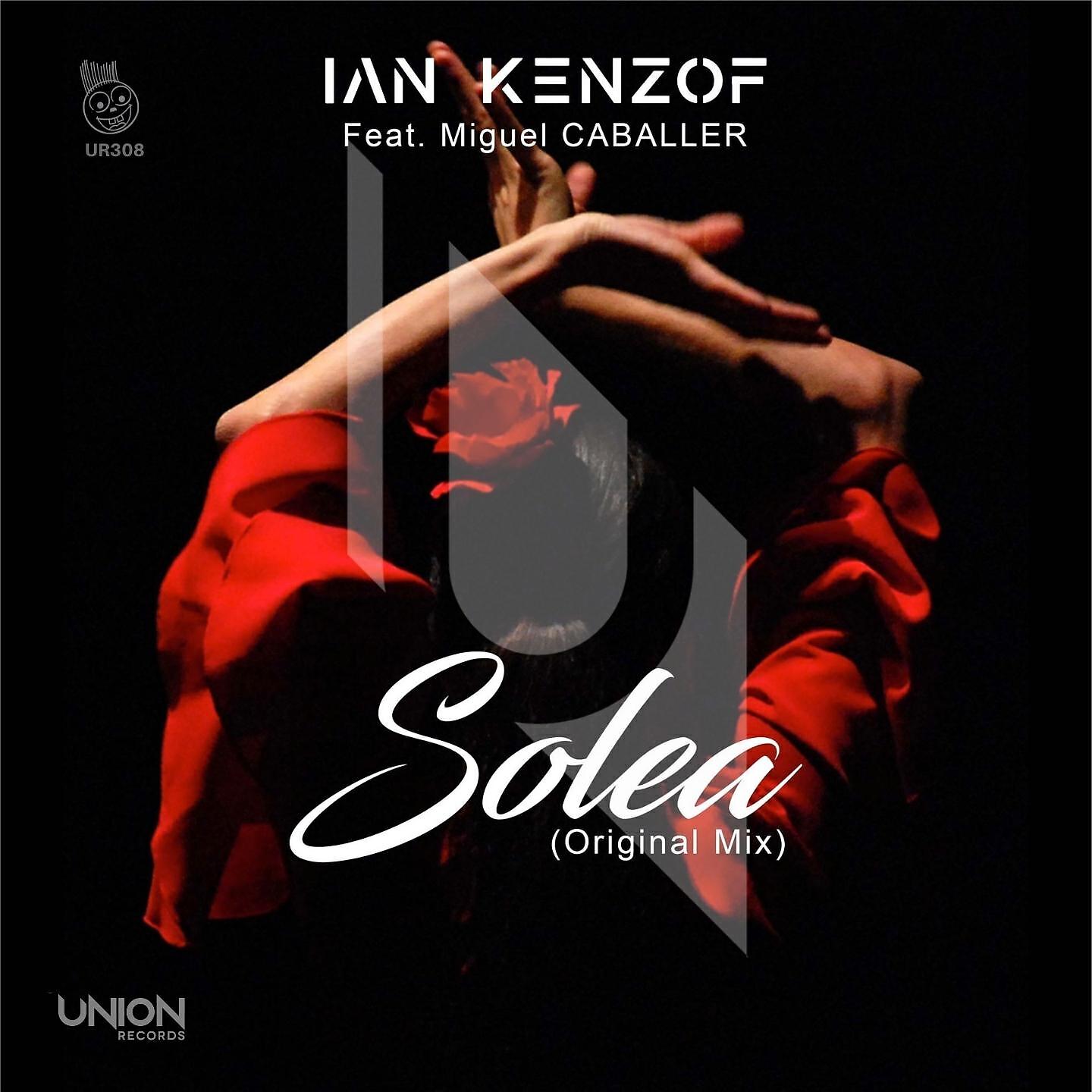 Релиз Solea