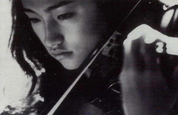 Kyung Wha Chung
