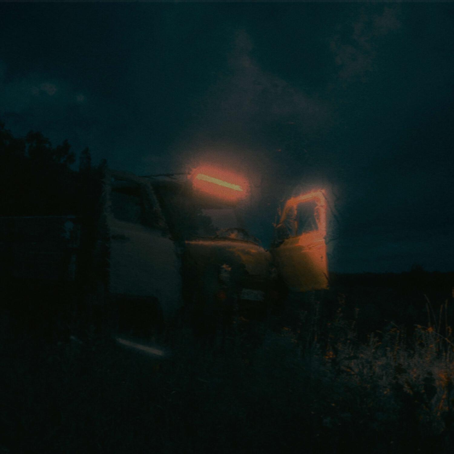 Релиз errant