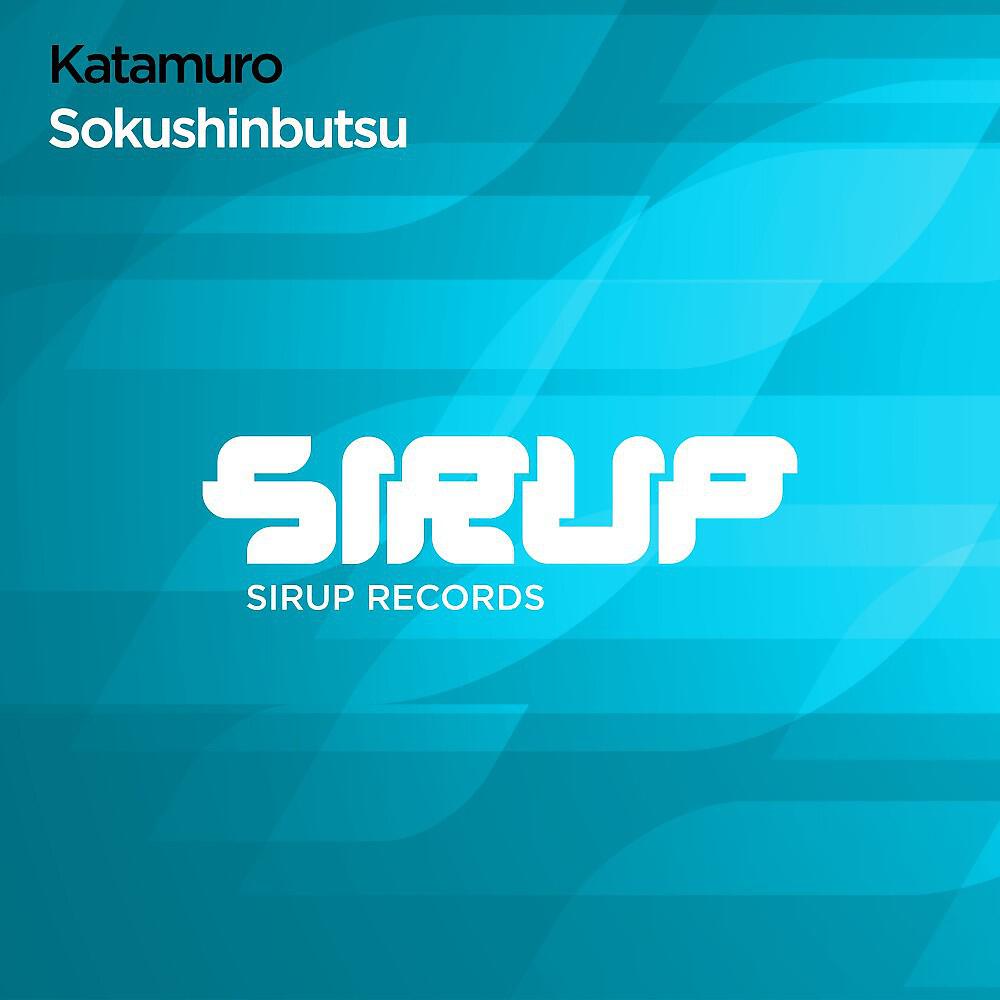 Релиз Sokushinbutsu