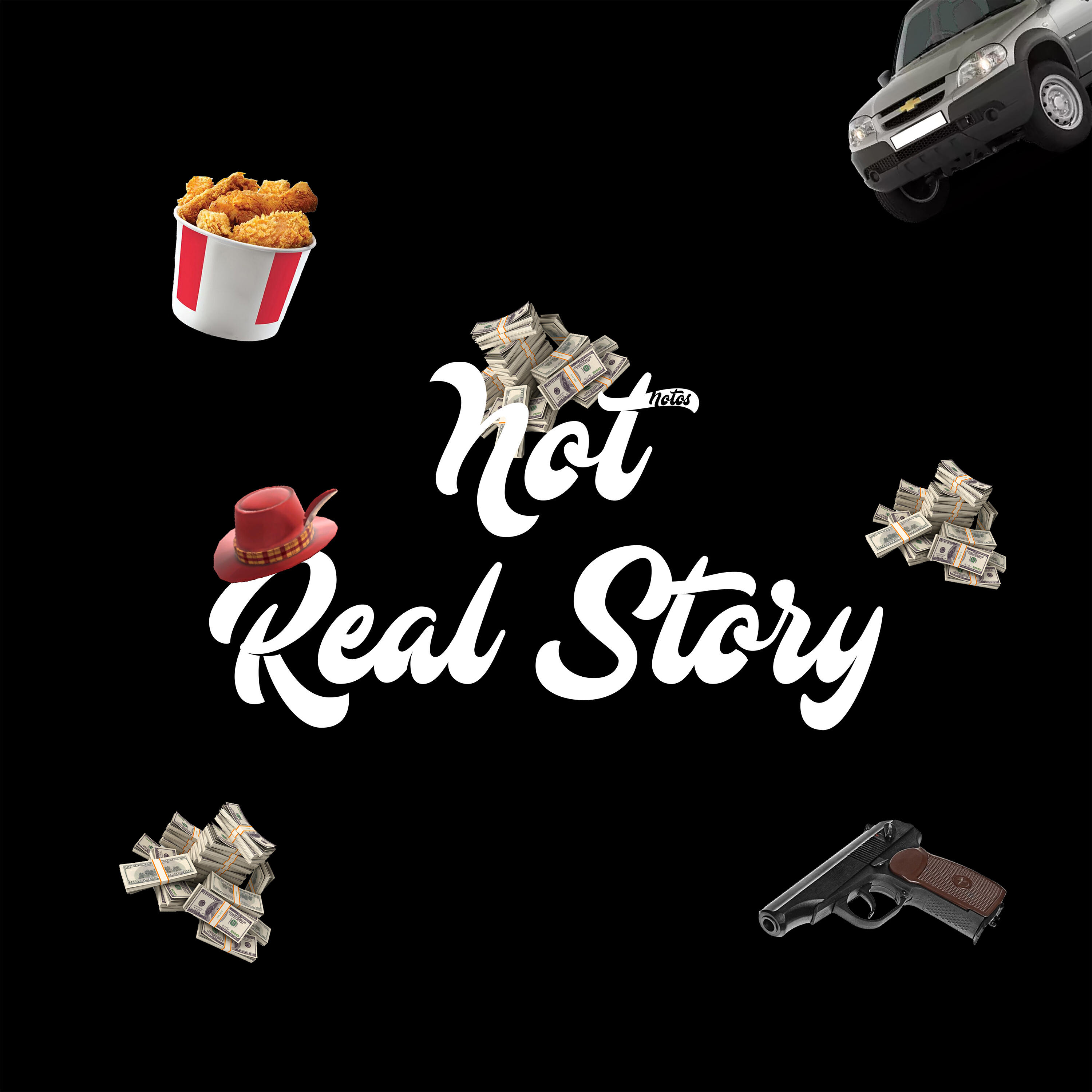 Релиз Not Real Story