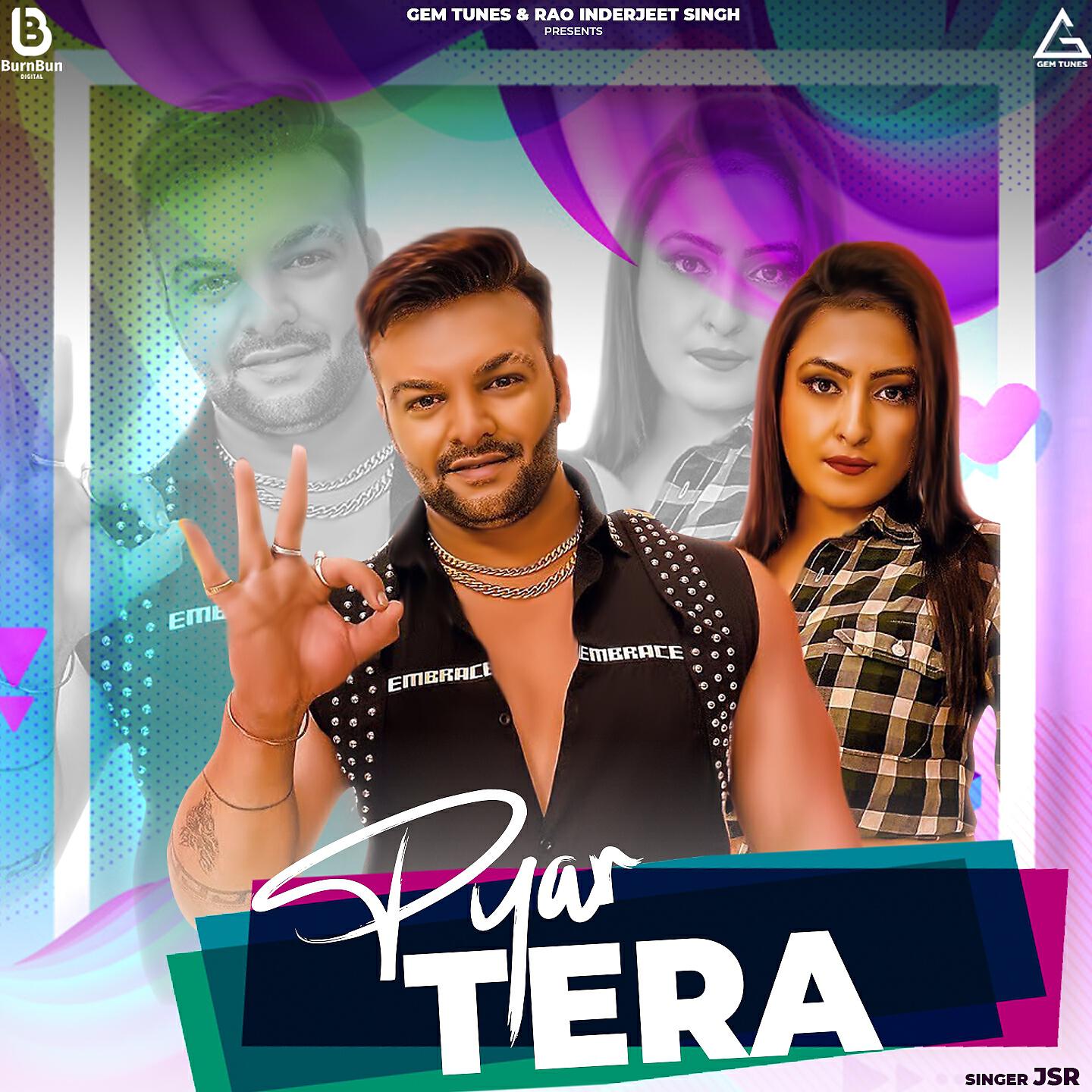 Релиз Pyar Tera