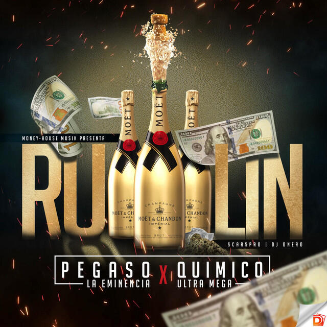 Релиз Rulin'