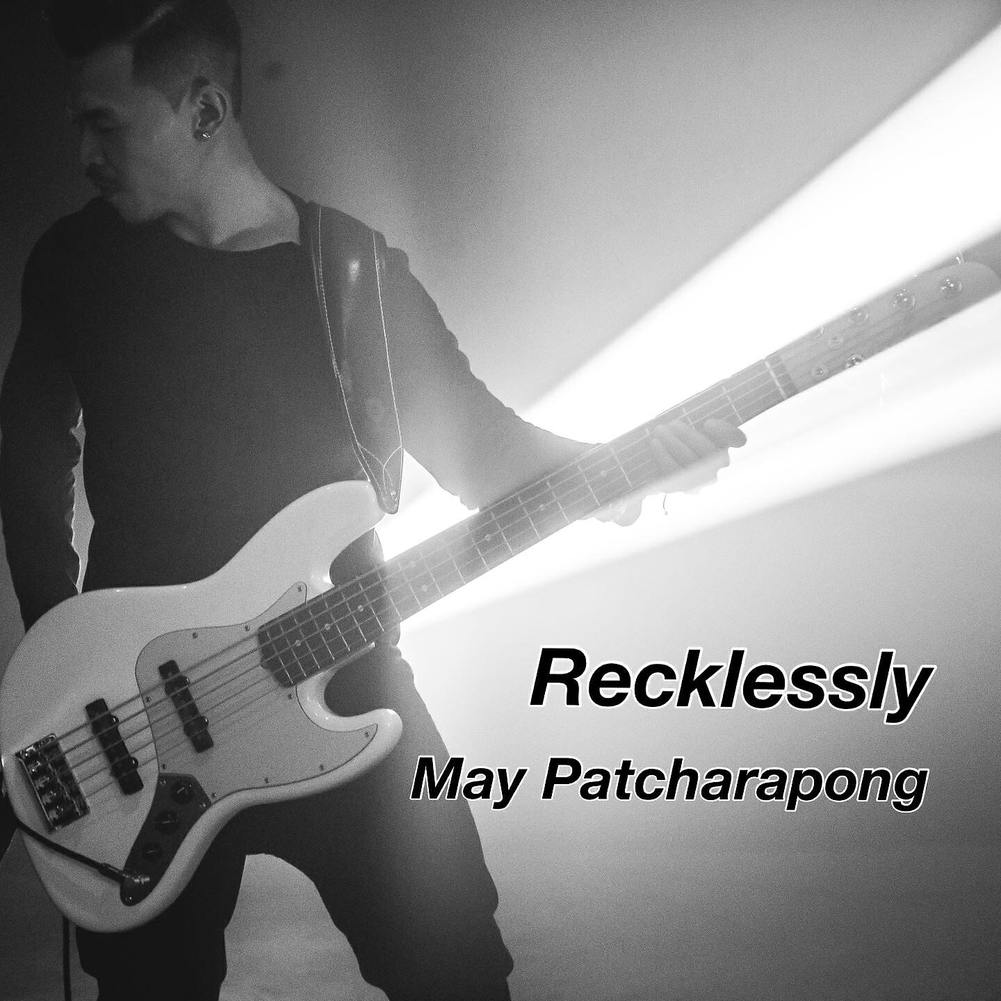 Релиз Recklessly