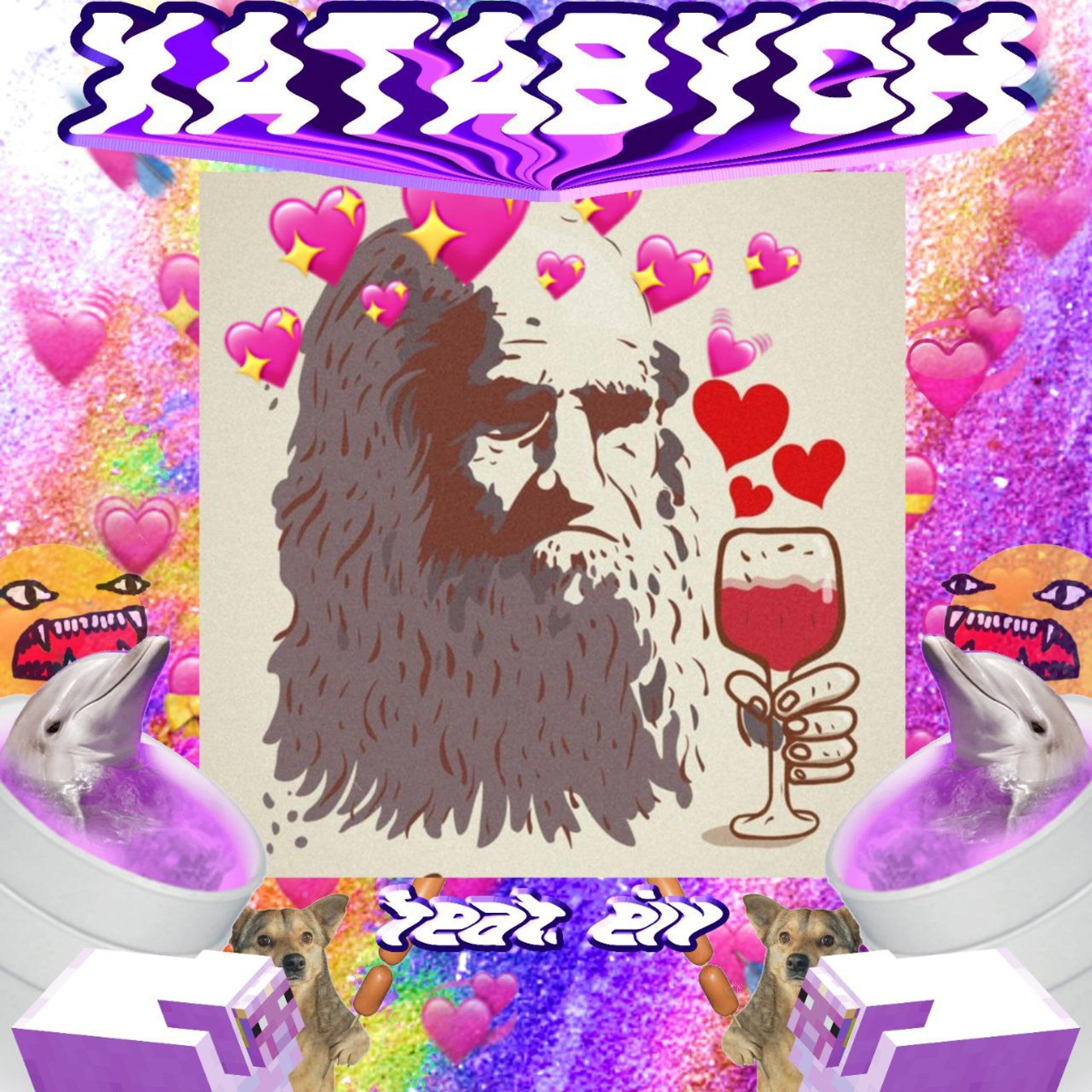 Релиз Лайк в дайвинчике (feat. Eiv)