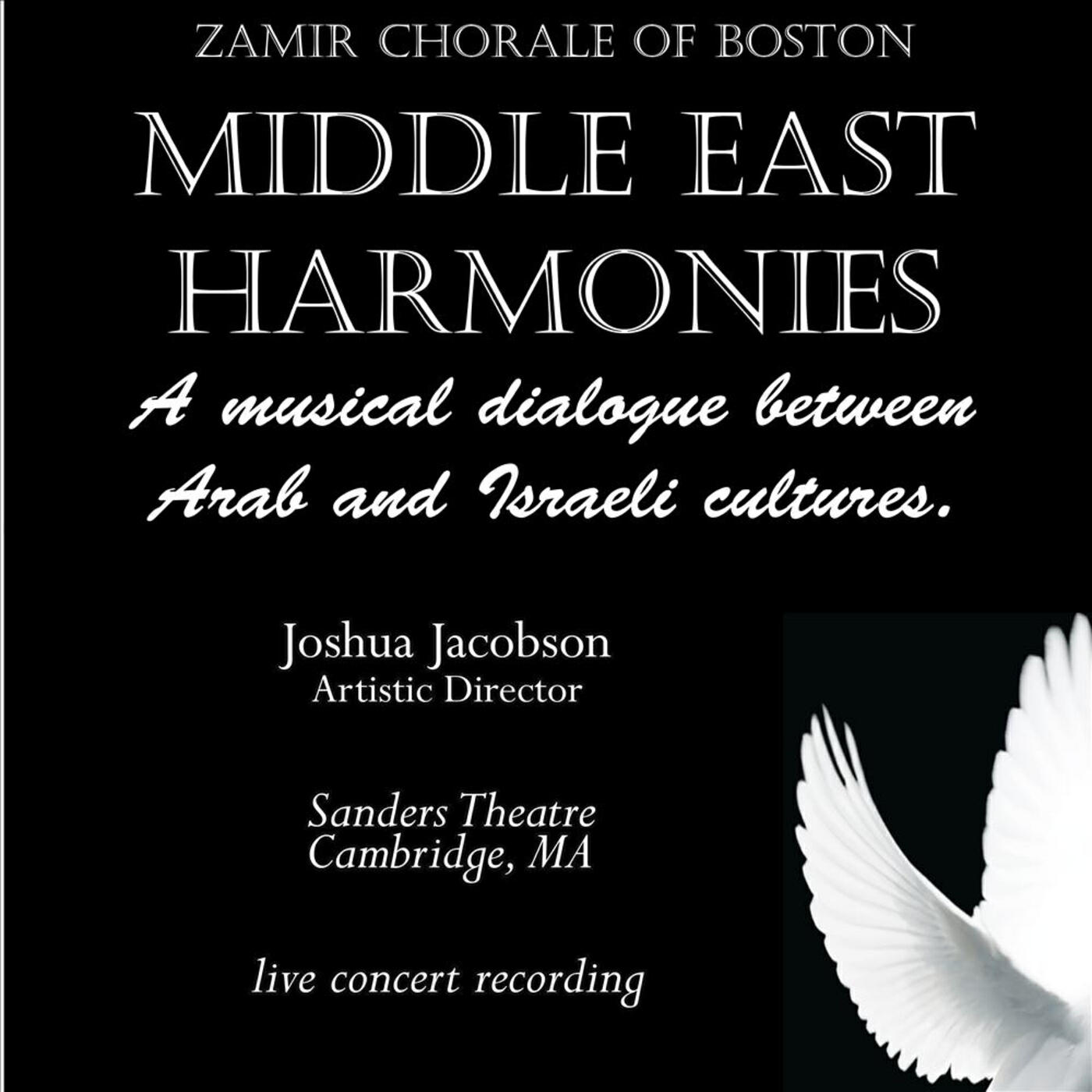 Релиз Middle East Harmonies