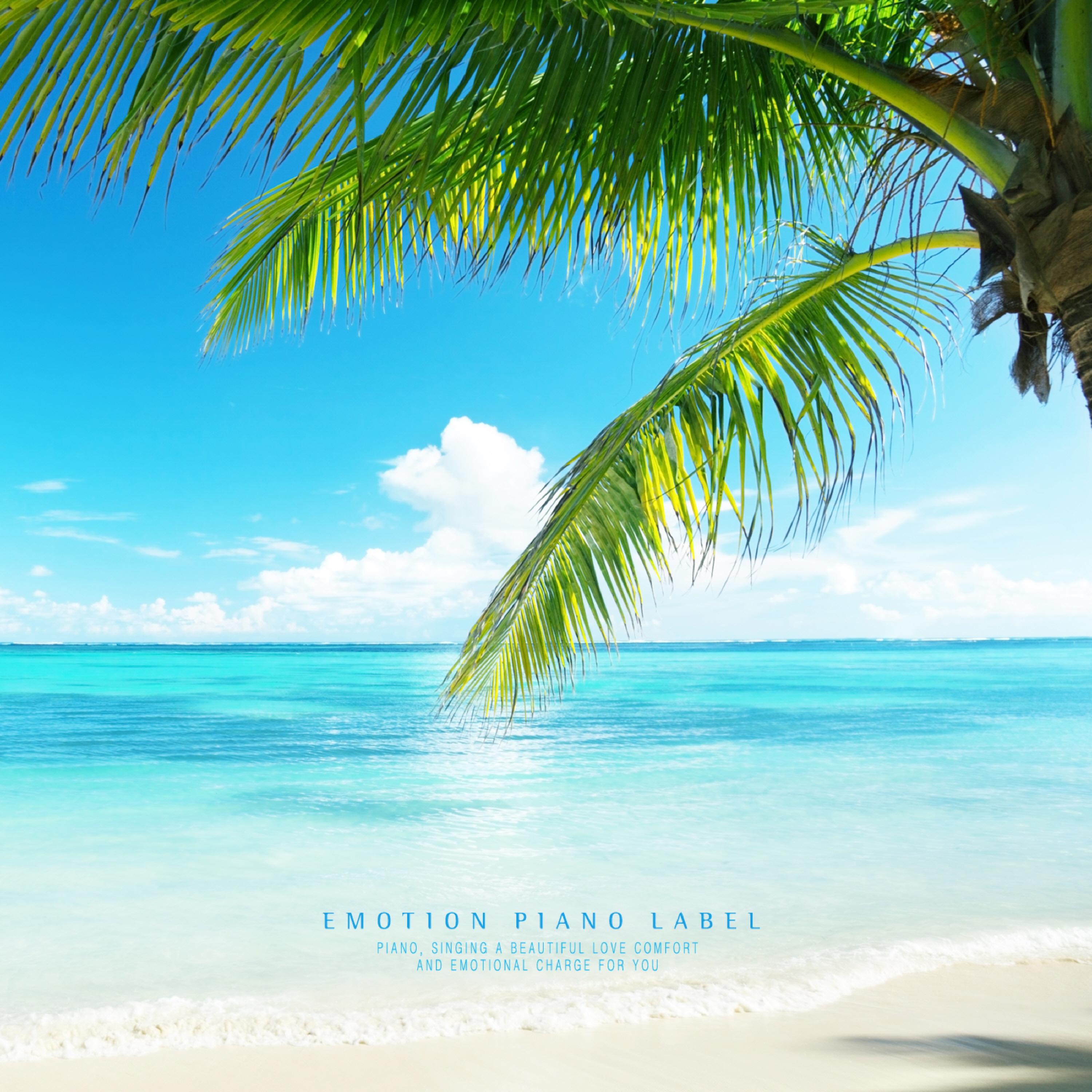Релиз My Journey With A Sound Of Waves